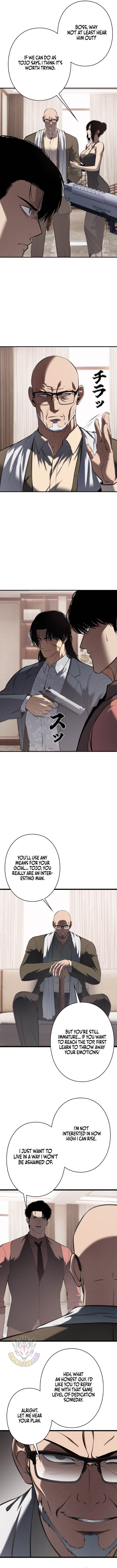 Revenge of the wrongly accused Chapter 39 7